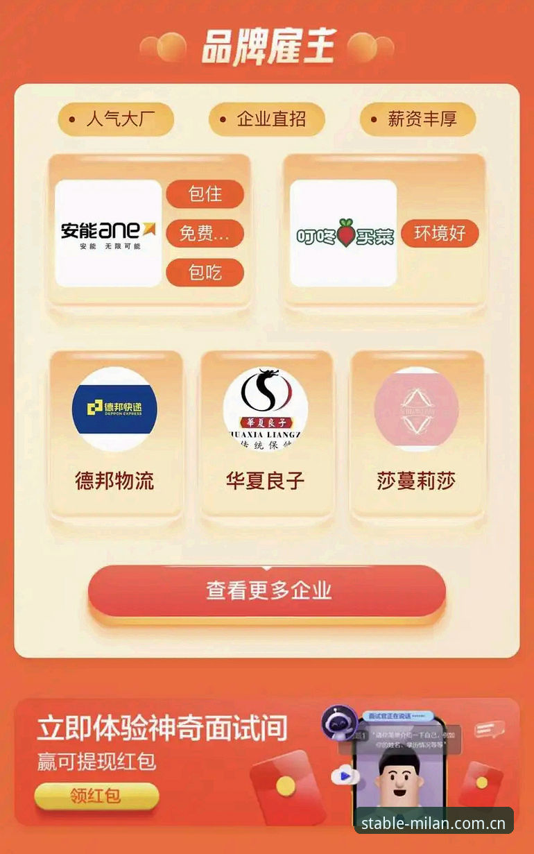 3个关键变化解读最新中国区更快触达更稳体验APP下载，老用户实测分享